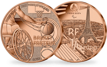 Monnaie de 1/4 Euro en acier cuivré «PARIS 2024 - Les Sports: Basket fauteuil» 2023