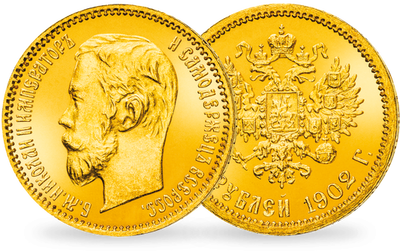 Monnaie de 5 Roubles en or massif «Nicolas II»
