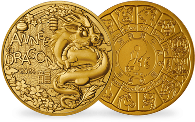 En avant-première : la monnaie de 1/4€ « Année du dragon  » 2024