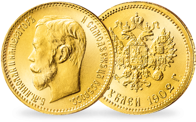 Die letzte 5-Rubel-Goldmünze des letzten russischen Zaren