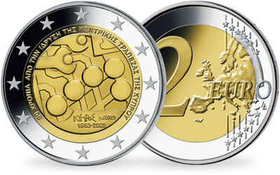 Monnaie commémorative de 2 Euros « 60ème anniversaire de la création de la Banque centrale de Chypre » 2023