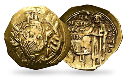 Monnaie byzantine en or « Andronicus II » 