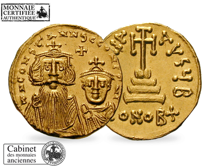 Monnaie byzantine en Or «Solidus Constans II & Constantin IV»