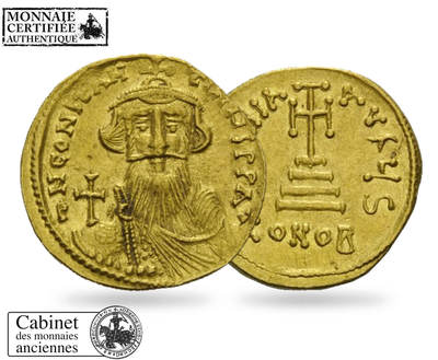 Monnaie byzantine en Or «Solidus d’or de Constans II» 