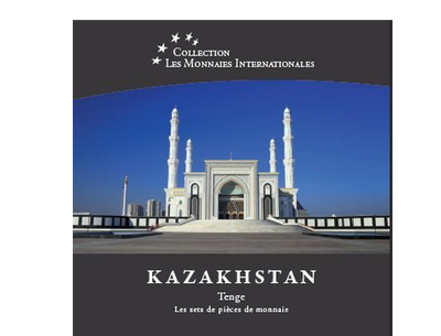 Les monnaies internationales, set complet Tenge : Kazakhstan