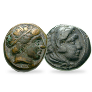 Bild: Set de 2 monnaies anciennes "Philippe II" et "Alexandre le Grand", 359 à 323 av. JC