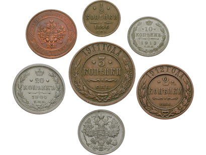 Echter Kursmünzensatz des letzten russischen Zaren Nikolaus II.