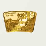 Jubiläums-Edition "40 Jahre Gold Panda" Fächermünzen