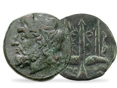 Monnaie romaine 274-216 av. J.-C. : «Poséidon»   