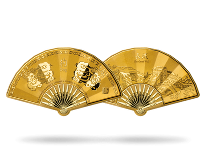 Frappe en cuivre dorée à l'or pur signe astrologique Chinois «L'année du Chien»