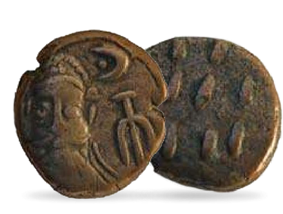 Monnaie ancienne "Drachme d'Elam, Ier - IIIème siècle après JC"