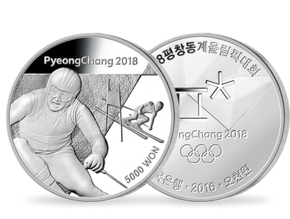 Monnaie officielle "Ski Alpin" Jeux Olympiques d’hiver PyeongChang 2018 