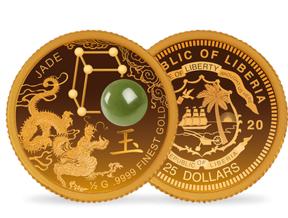 Monnaie en or pur du Liberia ornée de pierre précieuse en jade