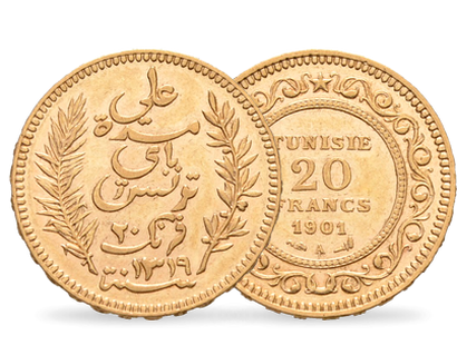 Monnaie ancienne 20 Francs en or massif « Bey Alies »