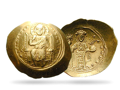 Monnaie byzantine en Or "Constantin X Doukas"