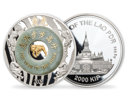 Monnaie en argent pur avec incrustation de jade « Année du Tigre » 2022