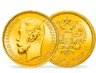 Monnaie de 5 Roubles en or massif «Nicolas II»