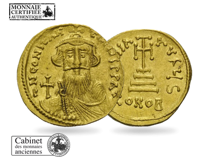 Monnaie byzantine en Or «Solidus d’or de Constans II» 