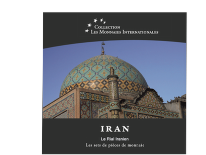 Les monnaies internationales, set complet Rial : Iran