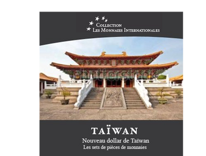 Les monnaies internationales, set complet Dollar : Taïwan