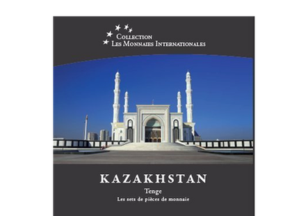 Les monnaies internationales, set complet Tenge : Kazakhstan