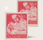 Alle 21 Briefmarken des Nationalen Indiens!