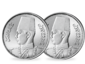 Die einzigen 5- und 10-Piaster-Münzen des ägyptischen Königs Faruk!