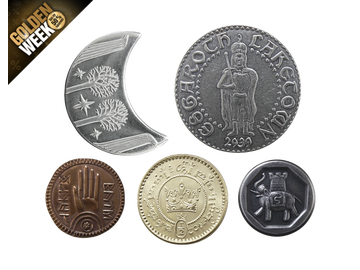 Der Herr der Ringe™ – Fünf Münzen aus Mittelerde als Set