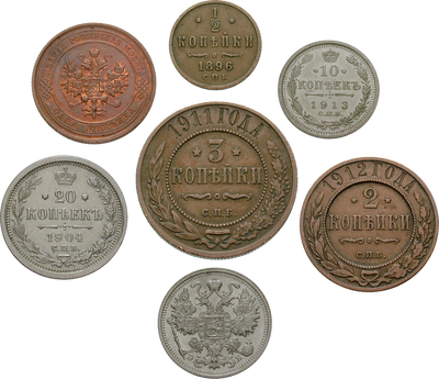 Die Kursmünzen des letzten Zaren − 7er-Set Nikolaus II. von Russland