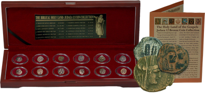 Münzen zu Lebzeiten Jesu − 12er-Set des Heiligen Landes