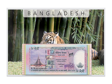 Bangladesch: Seltener Gedenkbanknoten-Satz