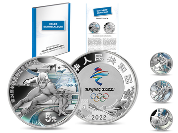 Die 1. Silbermünze Chinas zu den Olympischen Spielen 2022 – Start in die offizielle Kollektion!					