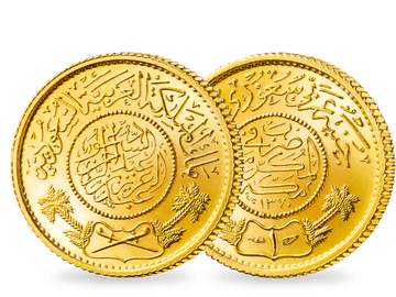 Die erste Goldmünze Saudi-Arabiens!