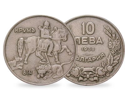 Der legendäre Reiter von Madara − Bulgarien, 10 Leva 1830