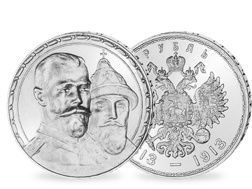 Russland 1 Rubel 1913 Nikolaus II. 
