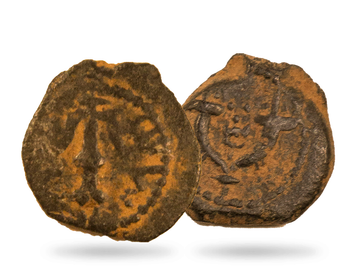 Echte Bronze-Münze: Über 2.000 Jahre (40 - 4 v. Chr.) alte Original-Münze von König Herodes dem Großen! 