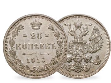 Russland 20 Kopeken 1901-1917 Nikolaus II.