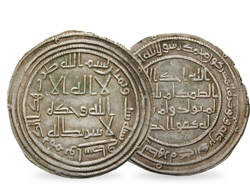 Islamische Kalifate/Umayyaden (diverse Herrscher) Dirham 661-750 ss