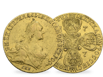 Russland 10 Rubel 1767 Katharina die Große