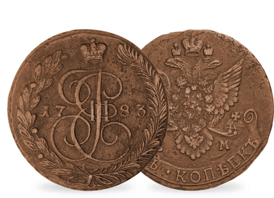 Eine echte 5-Kopeken-Münze von Katharina der Großen!