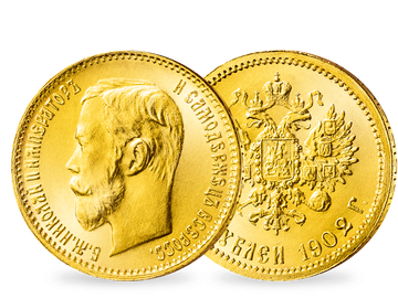 Die letzte 5-Rubel-Goldmünze des russischen Zaren Nikolaus II.!