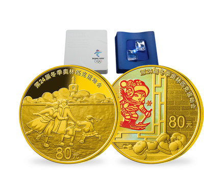 Set de 2 monnaies officielles en or pur «Beijing 2022: Traditions Olympiques» 
