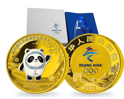 Monnaie de 2000 Yuan en or pur «Beijing 2022: Mascotte»