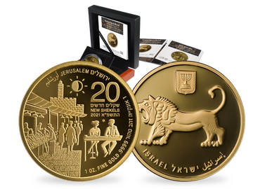 Israel: Gold-Anlagemünze 