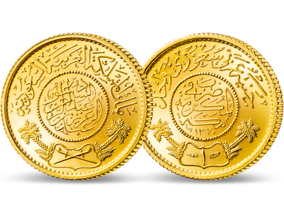 Die erste Goldmünze Saudi-Arabiens − Abd al-Aziz Ibn Saud, 1 Pfund 1950