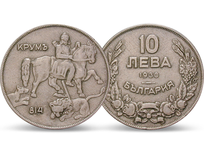 Der legendäre Reiter von Madara − Bulgarien, 10 Leva 1830
