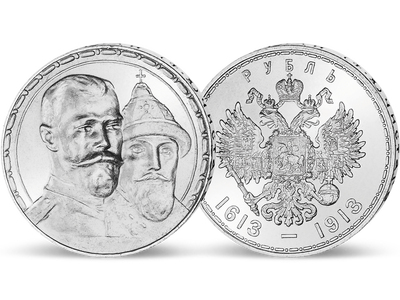 300 Jahre Romanow-Dynastie − Russland, Nikolaus II. 1 Rubel 1913