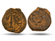 Die bronzene Prutah-Münze von König Herodes dem Großen