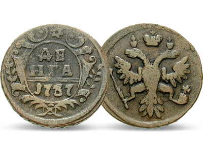 Anna - Russlands dunkle Epoche − Russland Denga (1/2 Kopeke) 1730-40