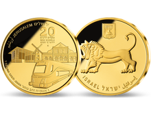 Israel 2020: Goldmünze 